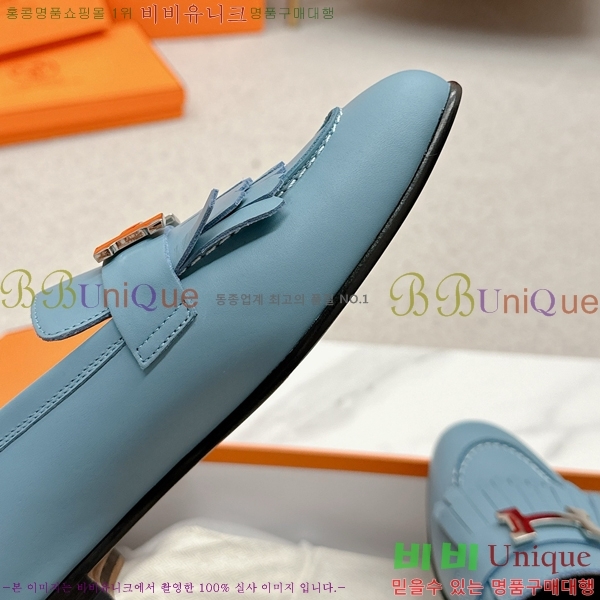 ���� �����޽� Ŭ���� ���� HE2414447-19