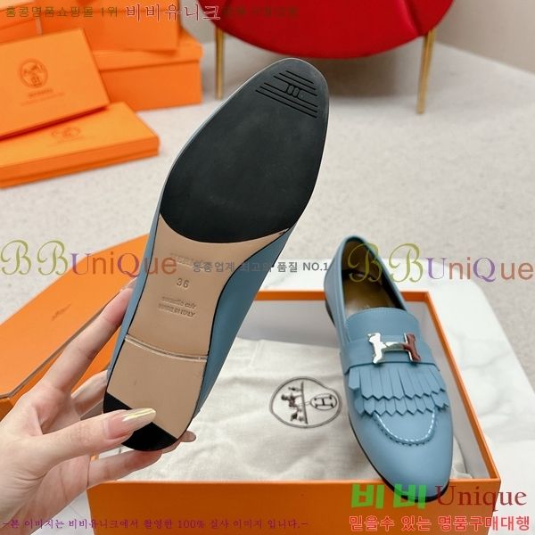 ���� �����޽� Ŭ���� ���� HE2414447-19