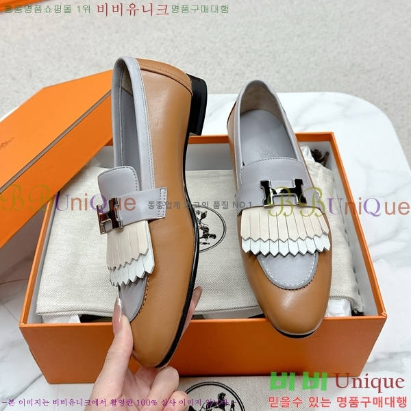 ���� �����޽� Ŭ���� ���� HE2414447-20