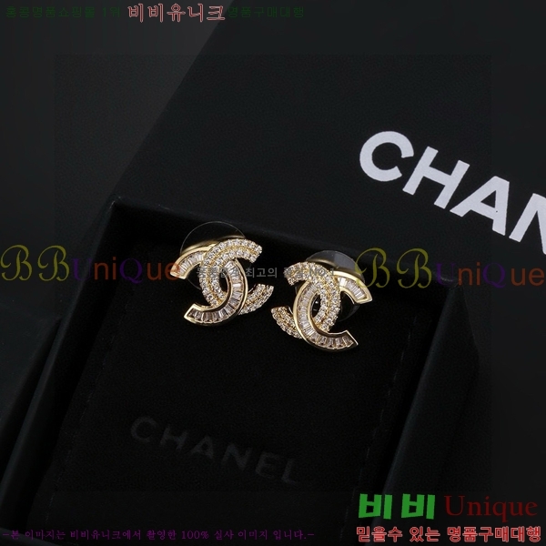 ���� �Ͱ��� CH9713362-13