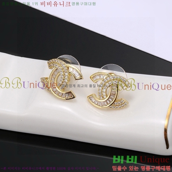 ���� �Ͱ��� CH9713362-13