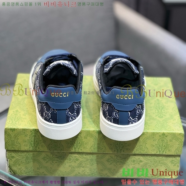 �������� ���� ����Ŀ�� GU0421588-2