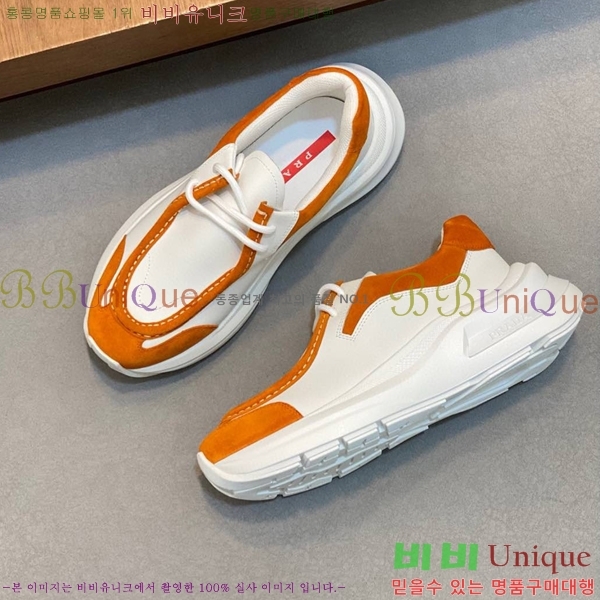 ���� ����� ����Ŀ�� PRA44119562-3