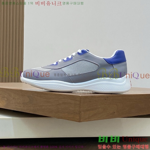 ���� ����� ����Ŀ�� PRA44119562-5