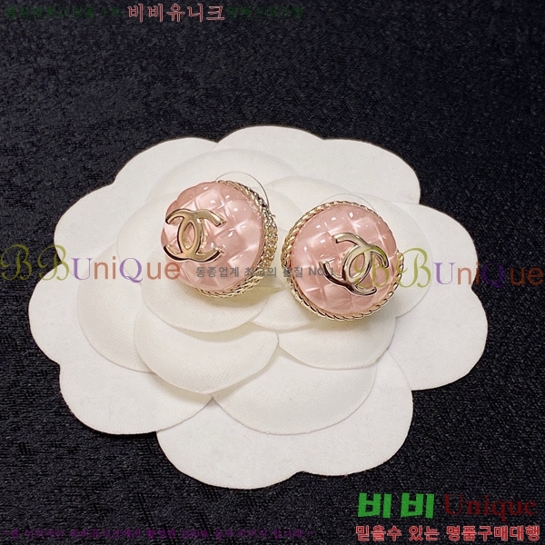 ���� �Ͱ��� CH9713362-16