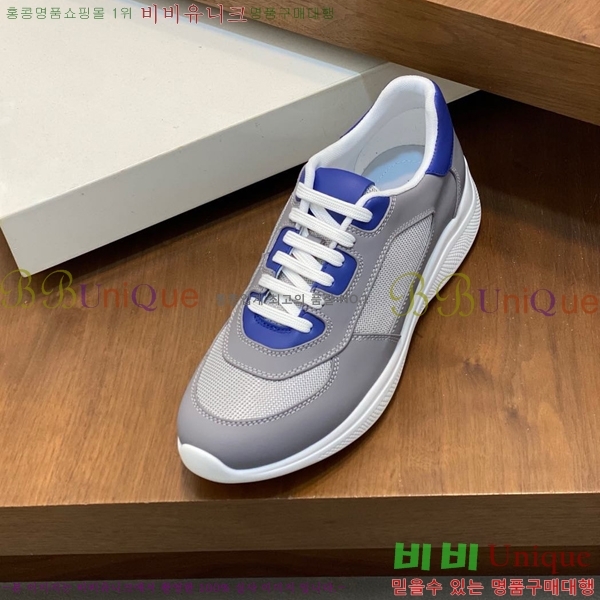 ���� ����� ����Ŀ�� PRA44119562-5