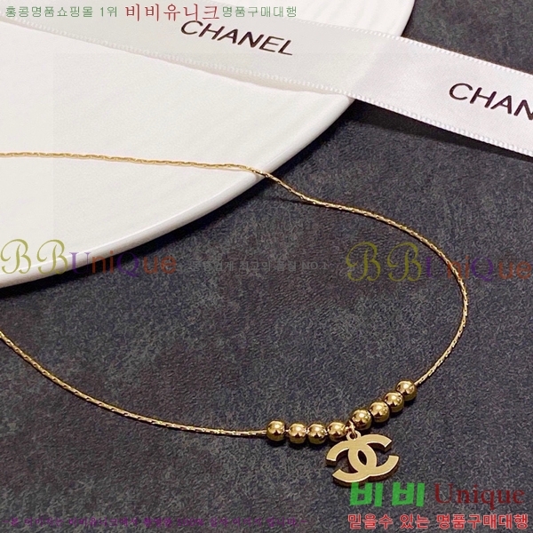 ���� ����� CH143372-7