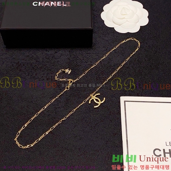 ���� ����� CH143372-8