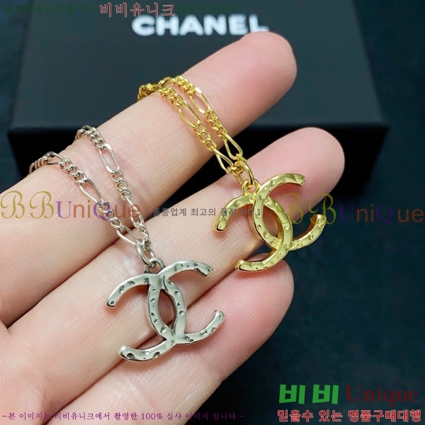 ���� ����� CH143372-8