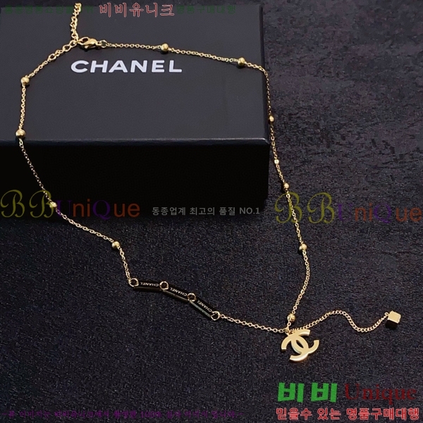 ���� ����� CH143372-9