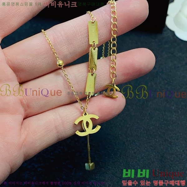 ���� ����� CH143372-9