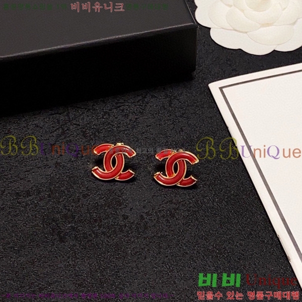 ���� �Ͱ��� CH9442362-3