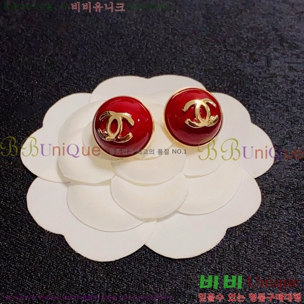 ���� �Ͱ��� CH9442362-4