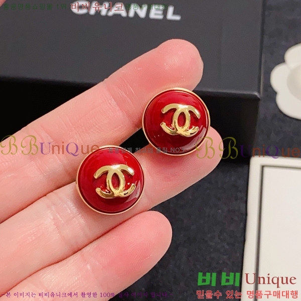 ���� �Ͱ��� CH9442362-4