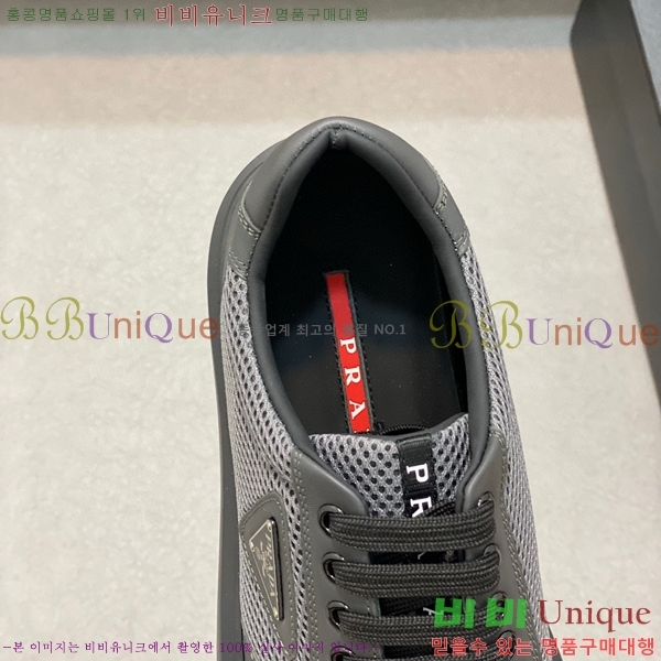 ���� ����� ����Ŀ�� PRA44119562-7