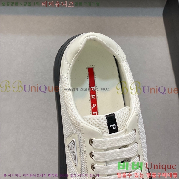 ���� ����� ����Ŀ�� PRA44119562-8