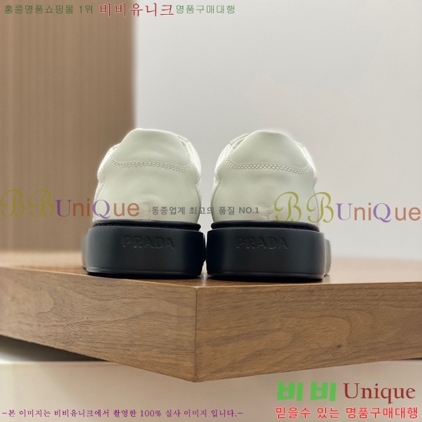 ���� ����� ����Ŀ�� PRA44119562-8