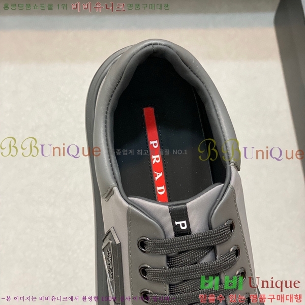 ���� ����� ����Ŀ�� PRA44119562-10