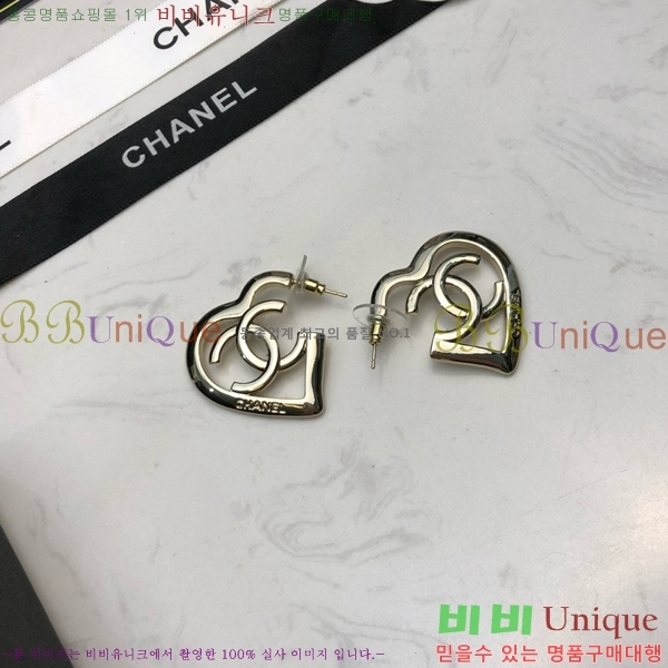 ���� �Ͱ��� CH9442362-10