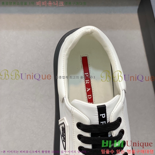 ���� ����� ����Ŀ�� PRA44119562-11