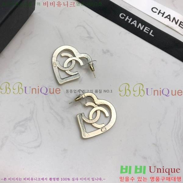 ���� �Ͱ��� CH9442362-10