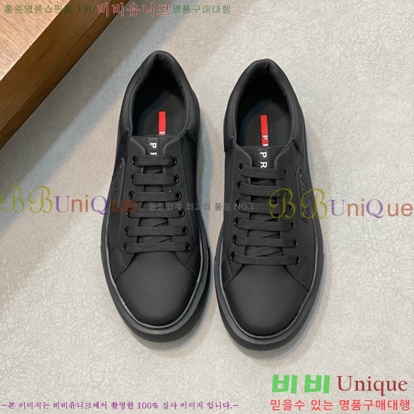 ���� ����� ����Ŀ�� PRA44119562-12