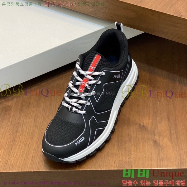 ���� ����� ����Ŀ�� PRA44119562-13