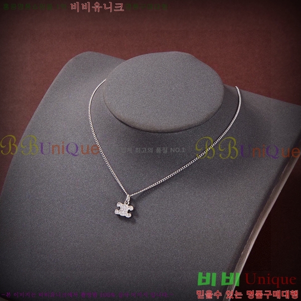 ������ ����� C500945-3