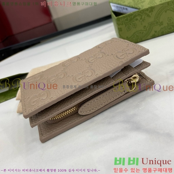 #���� GG ������ �̵�� ���� 815874-102