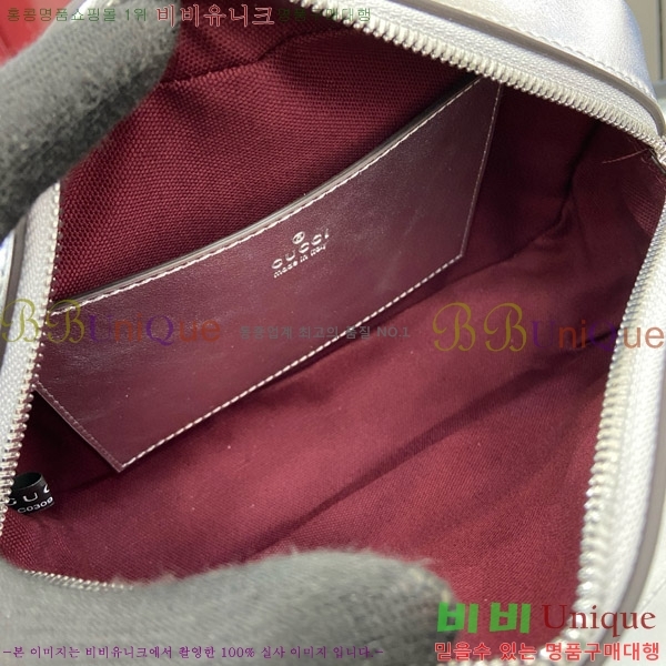 #���� GG ����Ʈ ���� ��Ʋ�� ����� 447632-410