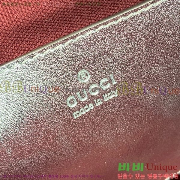 #���� GG ����Ʈ ���� ��Ʋ�� ����� 447632-410