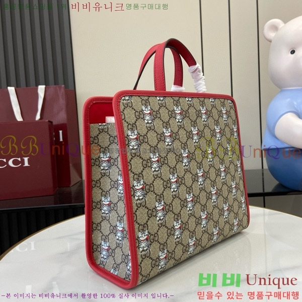 #���� ��Ʈ�� 605614-7