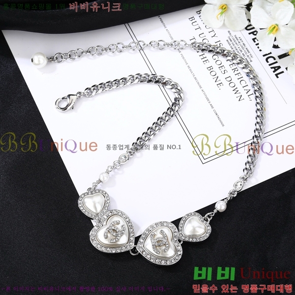 ���� ����� CH143372-15