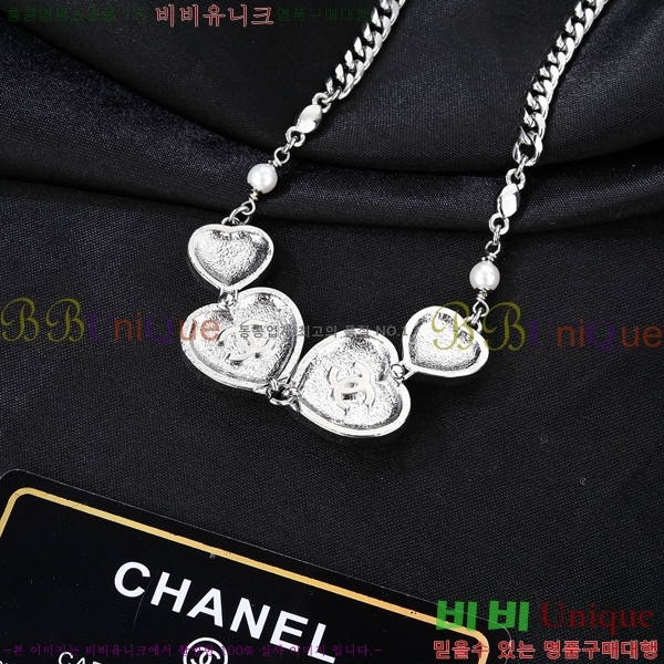 ���� ����� CH143372-15