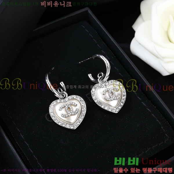 ���� �Ͱ��� CH9442362-14