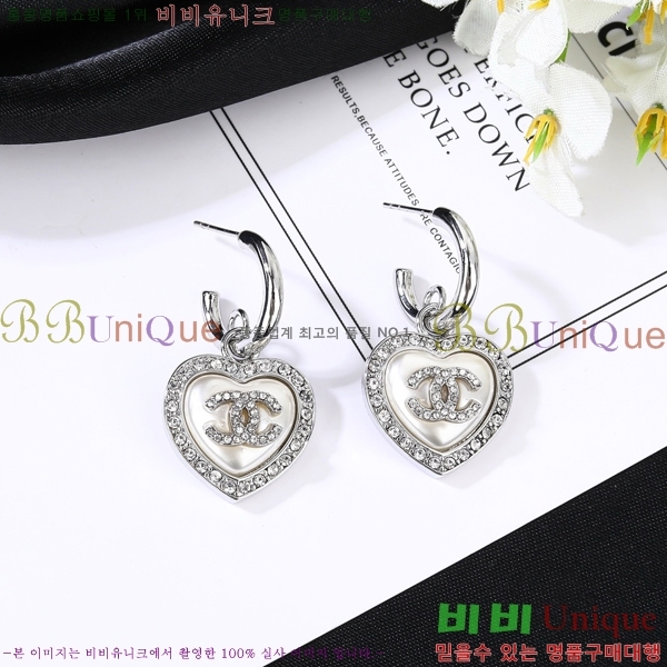 ���� �Ͱ��� CH9442362-14