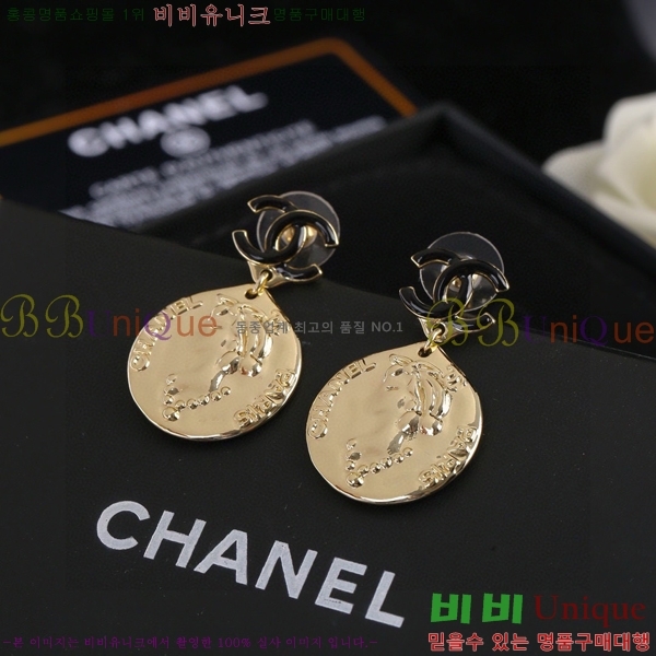 ���� �Ͱ��� CH9442362-15