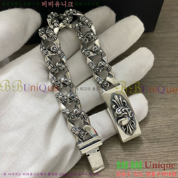 ũ������ ���� CHS525988-4