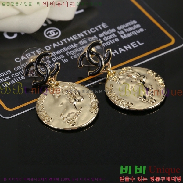 ���� �Ͱ��� CH9442362-15