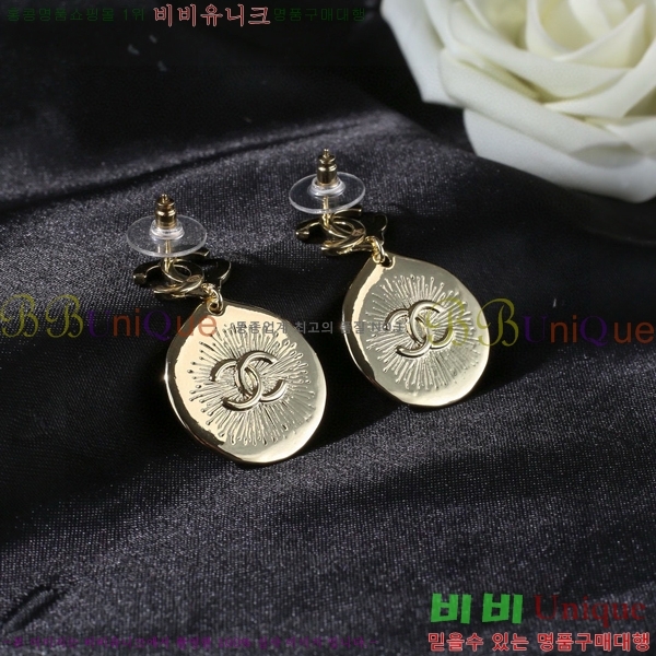 ���� �Ͱ��� CH9442362-15