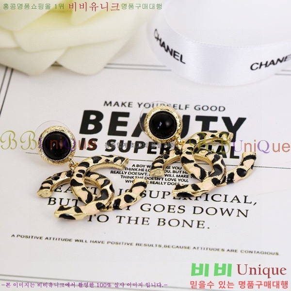 ���� �Ͱ��� CH9442362-16