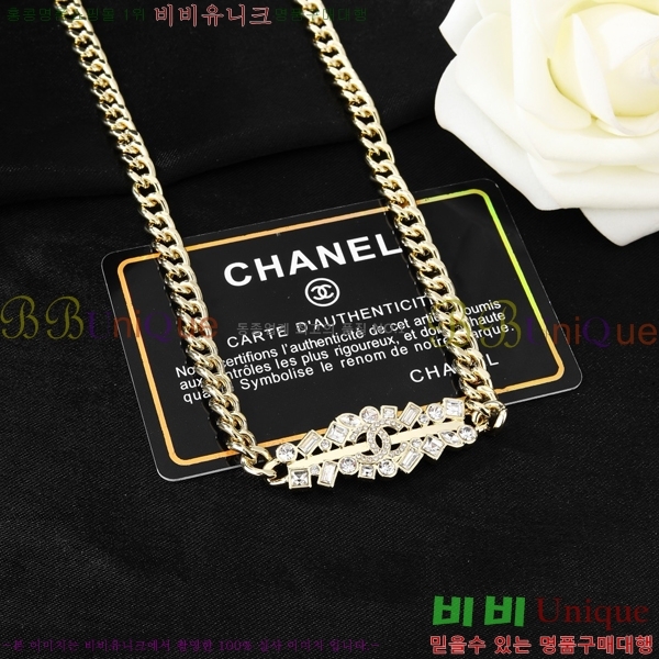 ���� ����� CH143372-16