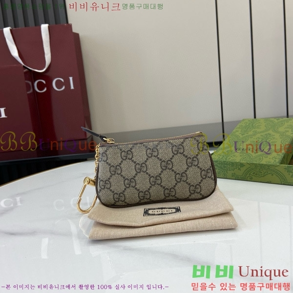 #���� ���ǵ�� Ű ���̽� ‎772321-100