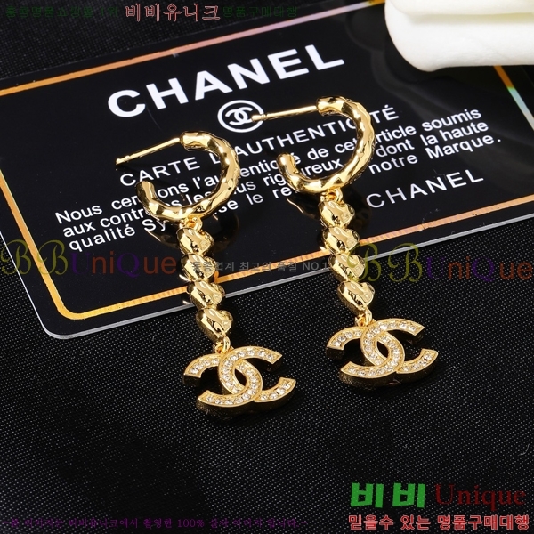 ���� �Ͱ��� CH9442362-19