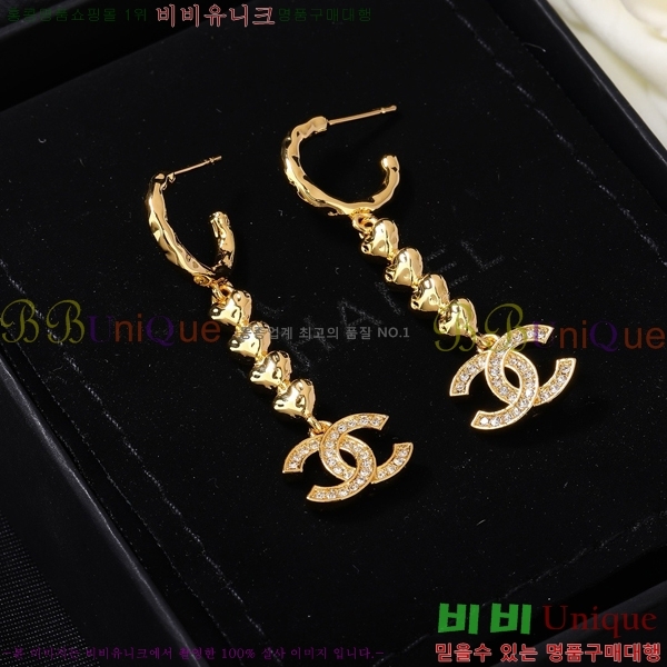 ���� �Ͱ��� CH9442362-19