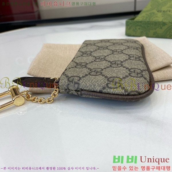 #���� ���ǵ�� Ű ���̽� ‎772321-100