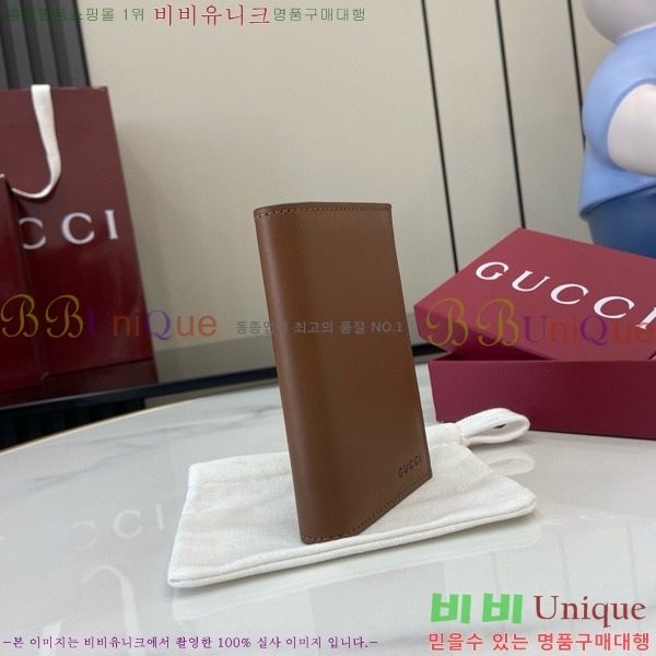 #���� ���� GG ������ ������ ī�� ���� 818953-101