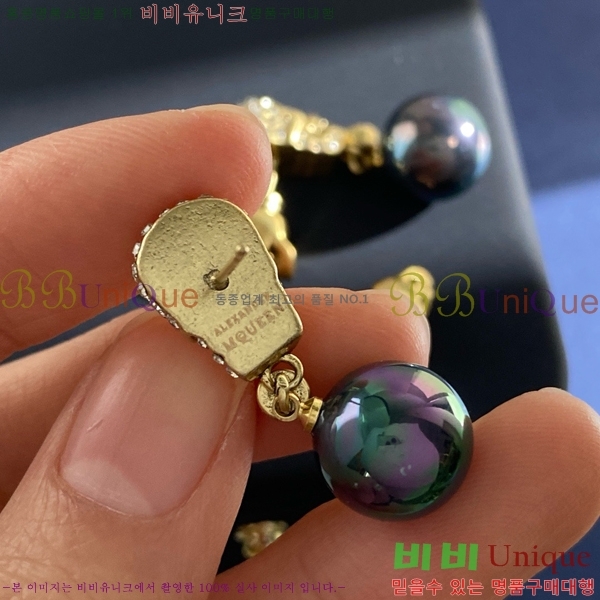 �˷�������� �Ͱ��� MQ224168-1