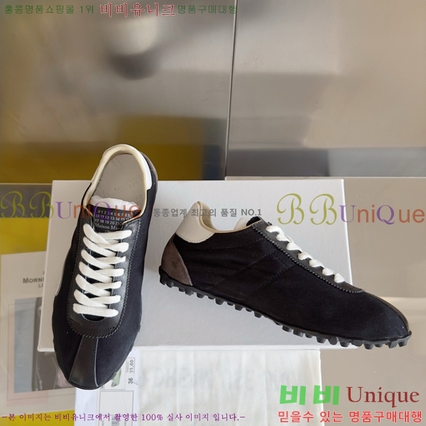 �������������� ����Ŀ�� �������� MM6811625-4 2CM