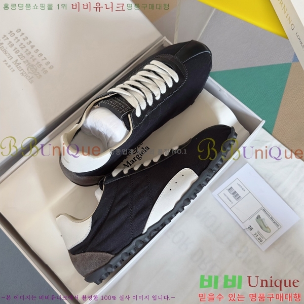 �������������� ����Ŀ�� �������� MM6811625-4 2CM